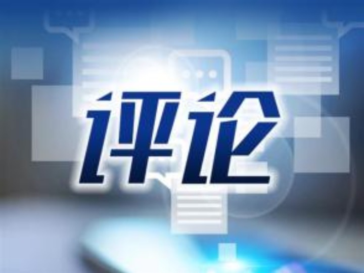 新华微评·凝心聚力抗疫情：防控，每个人都是战士