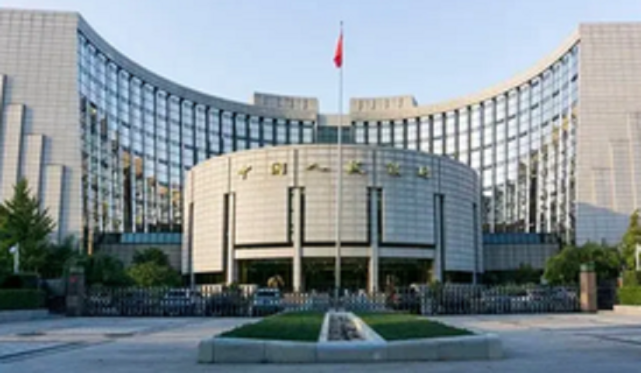 央行增加1000亿专项再贷款额度 支持煤炭开发使用和储备能力提升