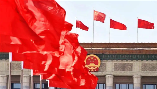 6方面33项措施！国务院进一步部署稳经济一揽子措施