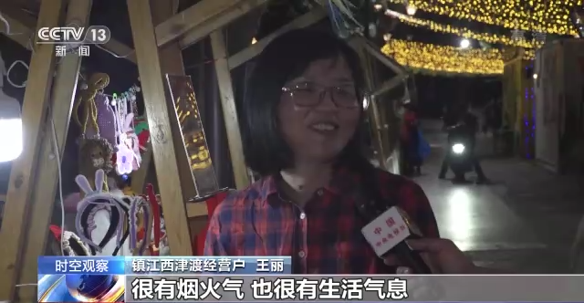 多地出招！有序推进复商复市 唤回生活“烟火气”