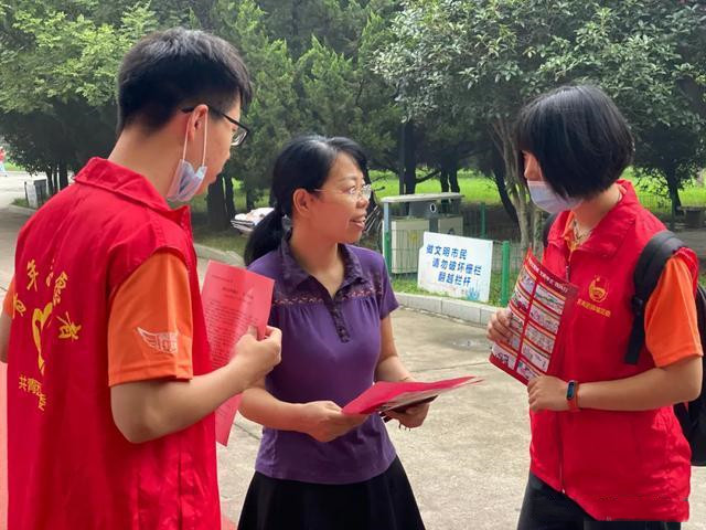 人社部、团中央在青少年中组织开展“爱劳动 迎世赛 学技能”主题活动