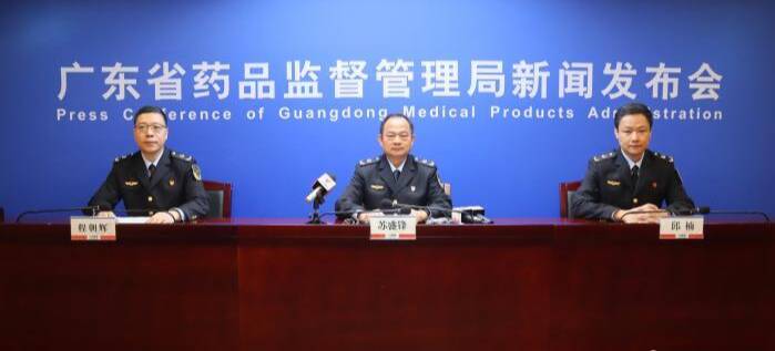 广东出台20条措施：口罩、防护服等审评时限平均提速50%