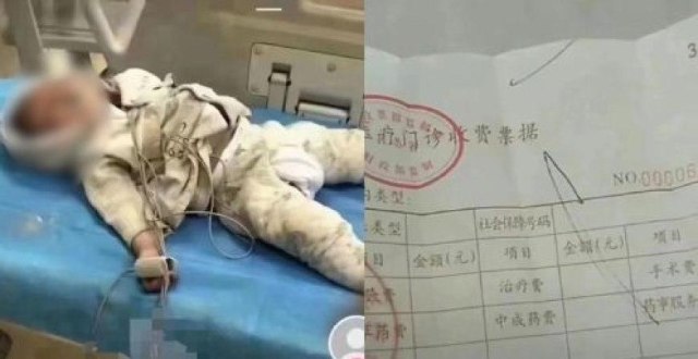 江苏睢宁“婴儿死亡事件”处罚，为何引发“对抗性”热议