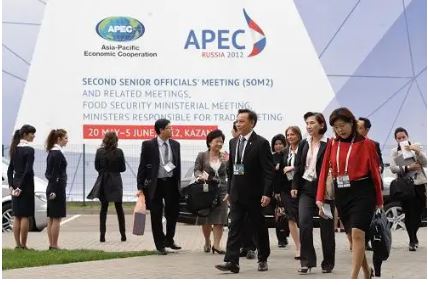 APEC第二十八届贸易部长会议举行 中国商务部：中国开放的大门会越开越大