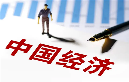 发改委详解稳经济着力点