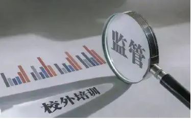 85％的非学科类培训机构纳入预收费监管