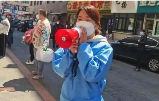 青年组织在疫情下社区保供维稳中的作用、问题与对策