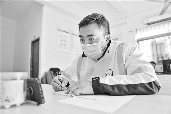 主动报名上大学的骑手们：打拼的城市从“落脚点”变“加油站”