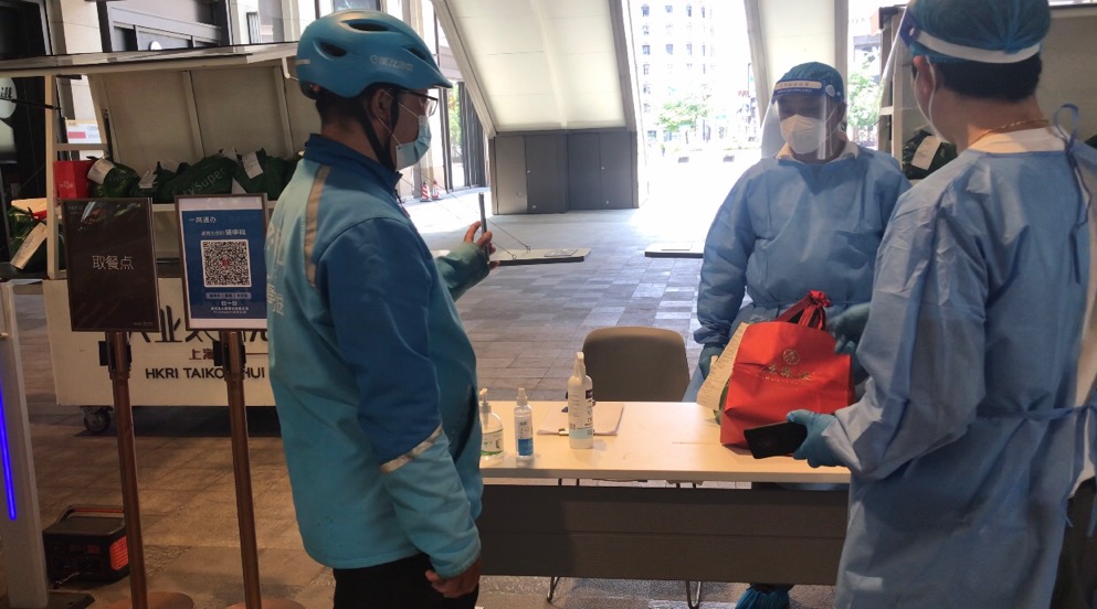 上海：6月1日之后购物中心、百货商场全面恢复线下营业