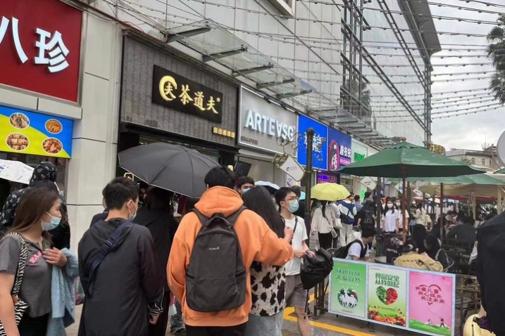 “五一”多地发放消费券 持续提振还需协同发力
