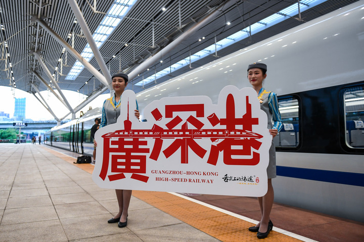 香港回归祖国25周年·聚焦大湾区｜香港市民的粤港澳大湾区“一小时生活圈”