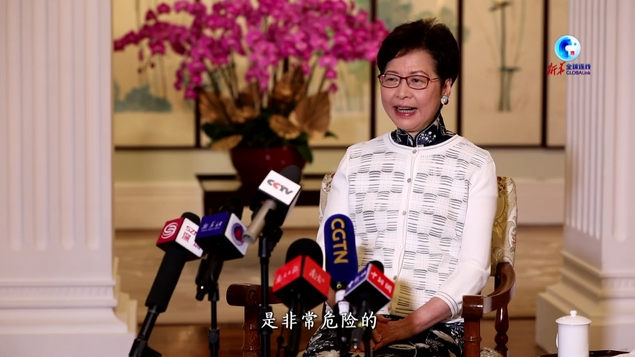 香港回到正确轨道 未来前景非常乐观——访香港特别行政区行政长官林郑月娥