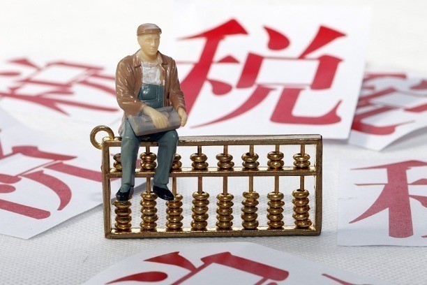 退税“及时雨”为企业发展添动力