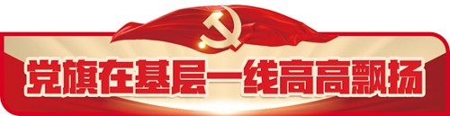 唐笑宇：“做最好的炼钢工”
