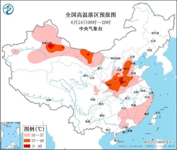 高温黄色预警！河南山东等8省区部分地区最高气温将超37℃