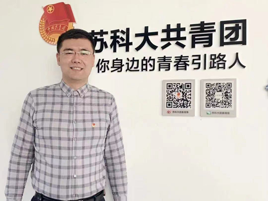 帮扶学生精准就业的“四大员”