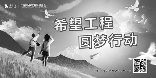 梦想与时间共同生长