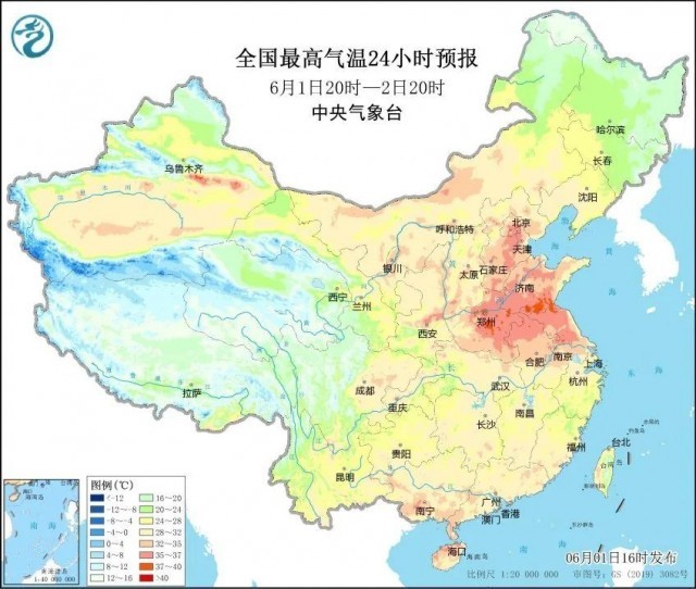 直冲40℃！高温波及8省市 南方接连6天暴雨出没