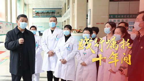 践行嘱托十年间丨“健康是1，其他是后面的0”