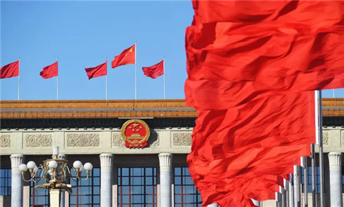 国务院印发《关于加强数字政府建设的指导意见》