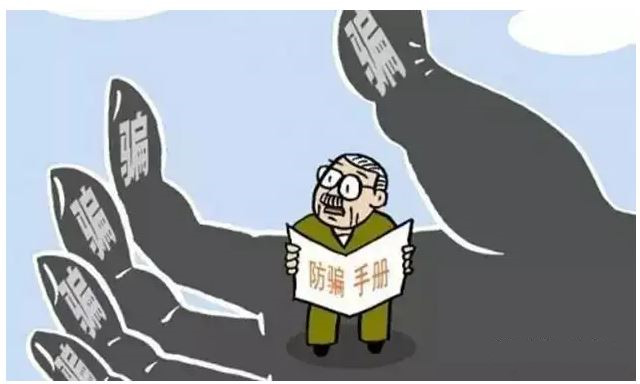 全国打击整治养老诈骗专项行动第六督导组对湖北湖南开展督导