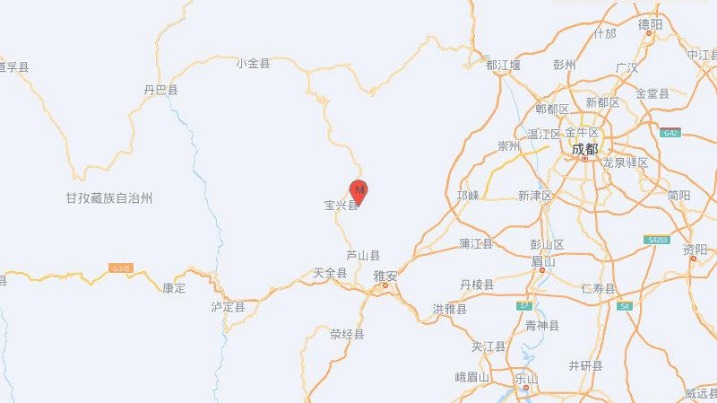 四川雅安市芦山县发生3.2级地震 震源深度18千米