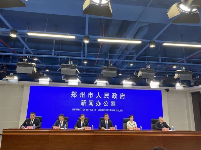 郑州：引领汽车产业发展的相关企业可获政策补贴或奖励
