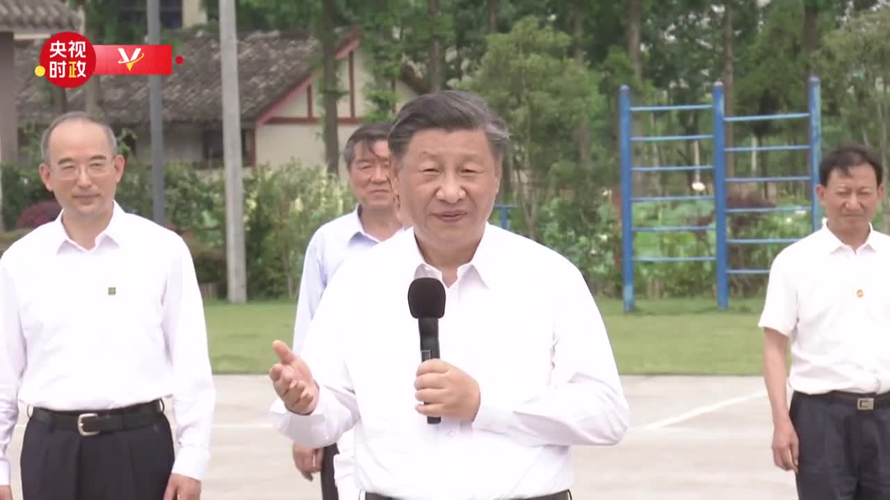 时政新闻眼丨习近平再赴四川考察，在眉山重点关注了什么？