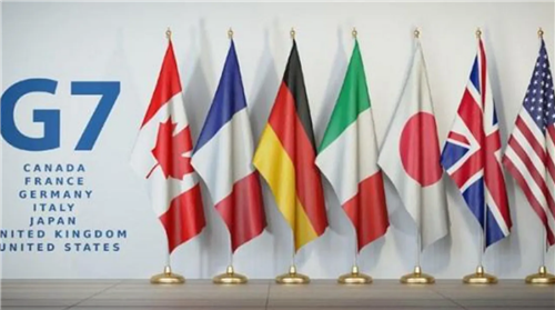 通讯:“醒醒吧！G7”——数千名抗议者反对七国集团峰会