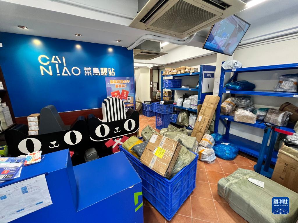 香港回归祖国25周年·特稿丨内地流行元素在香港广受青睐