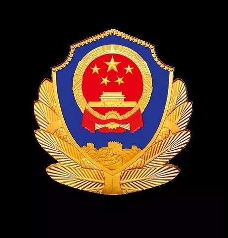 公安部：严厉打击耕地农资领域违法犯罪 全力维护国家粮食安全