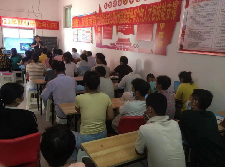助推“人人持证、技能河南”建设 开封市鼓楼区花生高产培训班开课