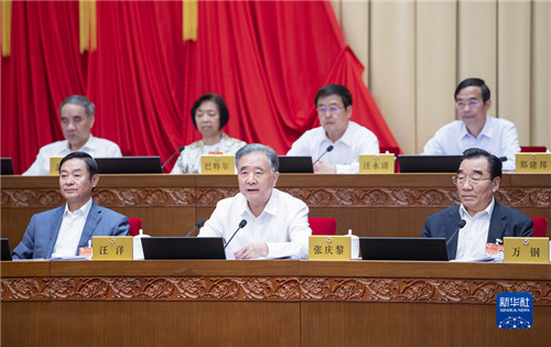 全国政协十三届常委会第二十二次会议闭幕 汪洋主持并讲话
