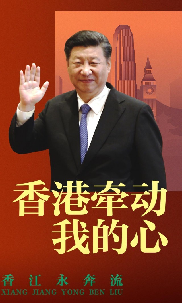 他按下了香港文化发展“快进键”