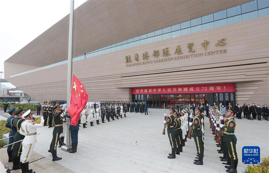 香港回归祖国25周年·特稿丨威武文明之师的香江答卷——中国人民解放军进驻香港25周年纪实