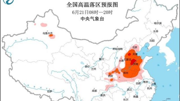 高温橙色预警 12省区市将有高温河北山东等局地可达40℃以上