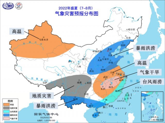 国家气候中心：预计今年盛夏全国大部降水偏多