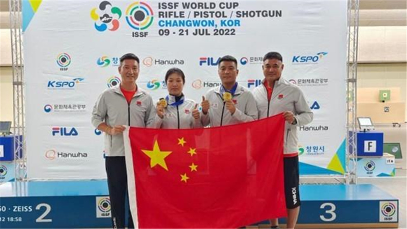 射击世界杯韩国站：中国队飞碟多向团体收获一银一铜