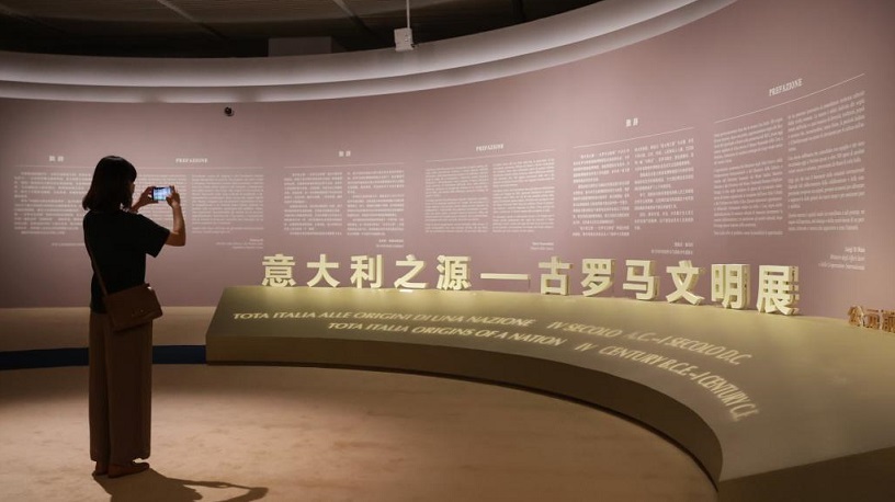 “意大利之源——古罗马文明展”亮相中国国家博物馆