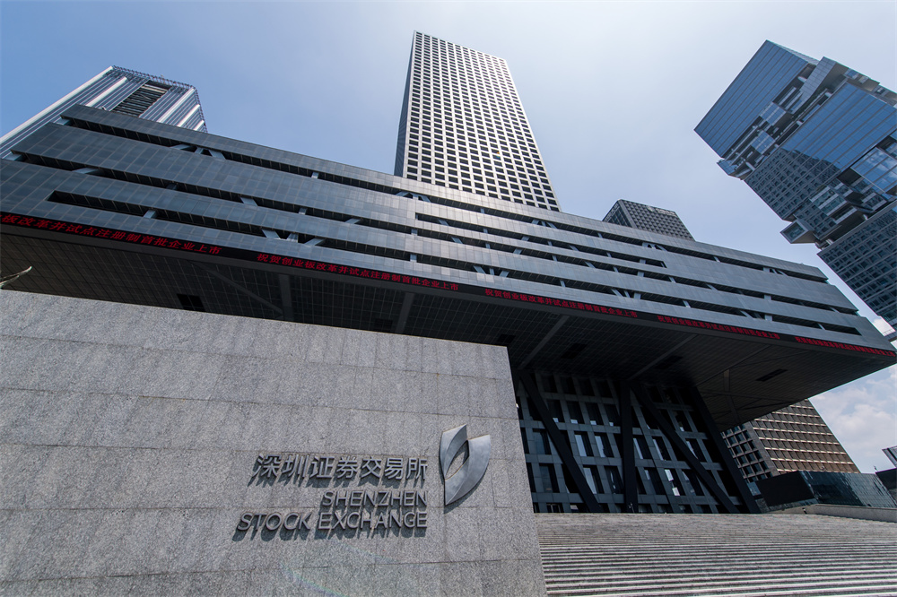 中国这十年|“不能错过”的机遇：外资企业见证中国金融开放非凡十年