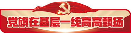 翟婉明：人生与中国高铁“耦合”