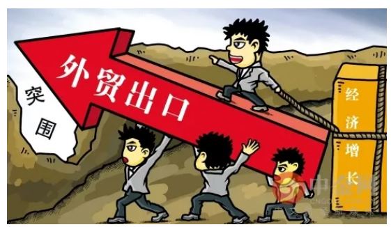 外贸有望继续保持稳定增长（经济新方位·年中数据怎么看）