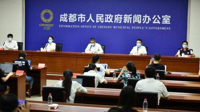 成都累计报告14例阳性病例 划定高风险区9个