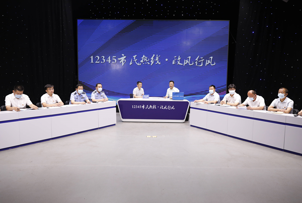 件件有回音 事事有着落  东昌府区参加《12345市民热线•政风行风》回音壁栏目