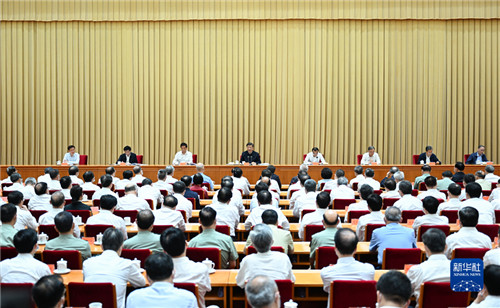 习近平在省部级主要领导干部“学习习近平总书记重要讲话精神，迎接党的二十大”专题研讨班上发表重要讲话强调 高举中国特色社会主义伟大旗帜 奋力谱写全面建设社会主义现