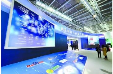 北京多部门联合出台28项措施 加大对科创企业金融支持力度