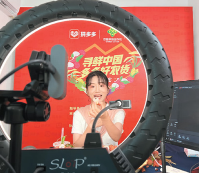 规范发布 红线划出 持证上岗 网络主播要拿出真本事