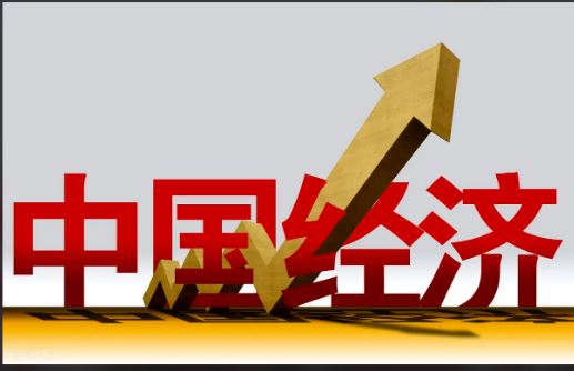 年中经济观察：实体经济，恢复向好韧性强