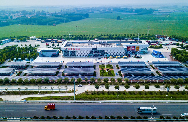 山东建成全国首个“零碳服务区”，构筑绿色低碳交通新图景