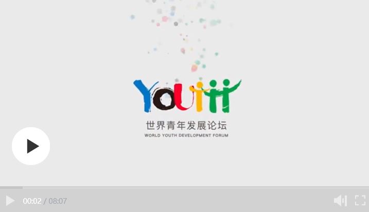 包罗万象的“数字经济”，年轻人如何“有为有位”